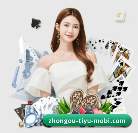中欧体育 APP（ZOSPORTS）