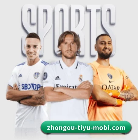 本站五个常用功能入口,赛程查询路径更短 - 多运动项目内容板块 | ZOSPORTS