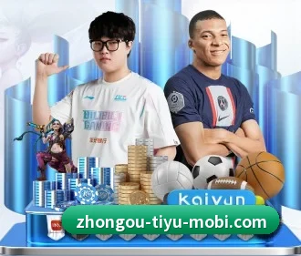 中欧体育 APP - ZOSPORTS